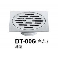 DT-003(亮光)