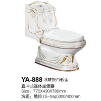 YA-888-浮雕银白彩金