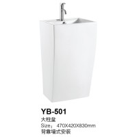 YB-501