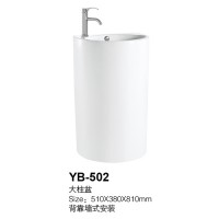 YB-502