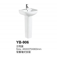 YB-906