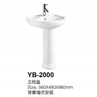 YB-2000