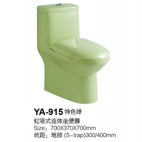 YA-915-特色绿