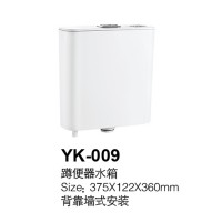 YK-009