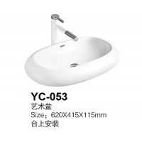 YC-053