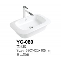 YC-080
