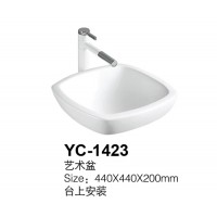 YC-1423