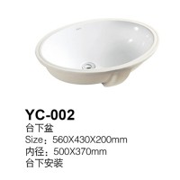 YC-002