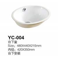 YC-004
