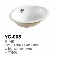 YC-005