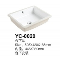 YC-0020