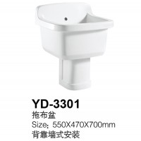 YD-3301