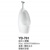 YD-701