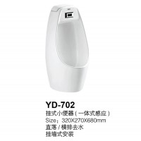 YD-702
