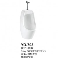 YD-703