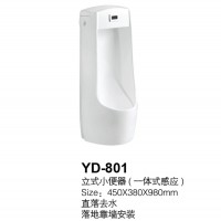 YD-801