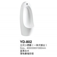 YD-802