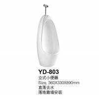 YD-803
