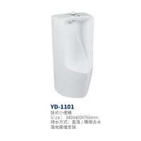YD-1101