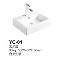 YC-01