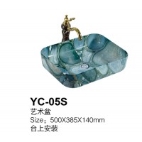 YC-05S