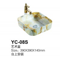 YC-08S
