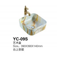 YC-09S