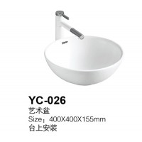 YC-026