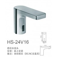 HS-24V16