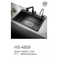 HS-4809(单盆)