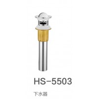 HS-5503