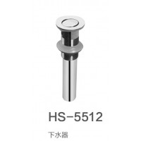 HS-5512