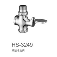 HS-3249