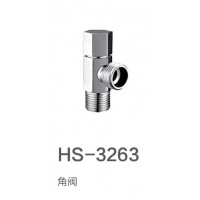 HS-3263