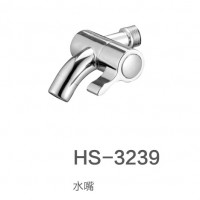 HS-3239