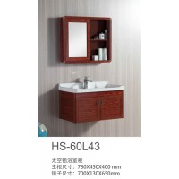 HS-60L43