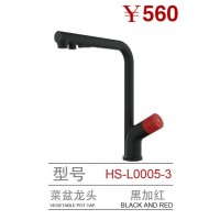 HS-L0005-3