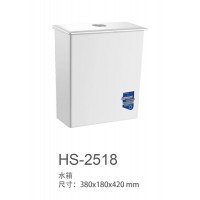 HS-2518