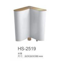 HS-2519