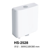 HS-2528