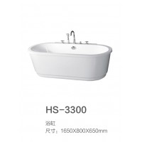 HS-3300