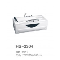 HS-3304