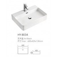 HY-8034