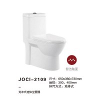 JOCI-2109