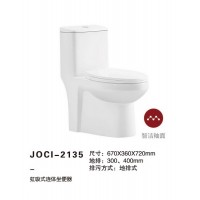 JOCI-2135