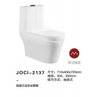 JOCI-2137