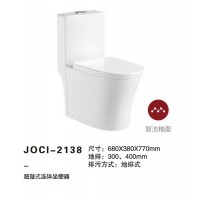 JOCI-2138