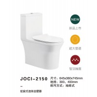 JOCI-2150
