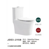 JOCI-2159