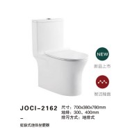 JOCI-2162